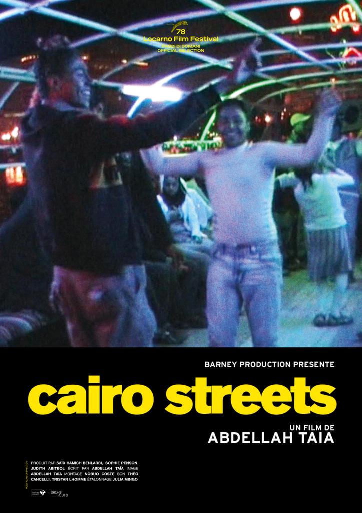 Cairo Streets Cairo Streets