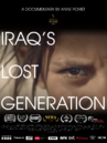 Iraq’s Lost Generation - © Cinétévé Iraq’s Lost Generation - © Cinétévé