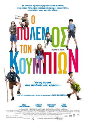 Box-office francés en el mundo – Septiembre de 2012 Box-office francés en el mundo – Septiembre de 2012