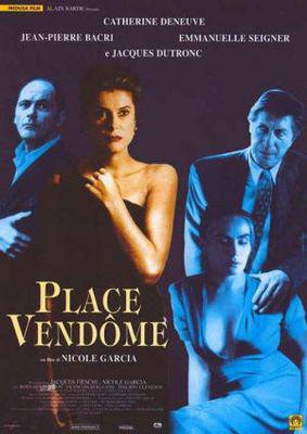 ヴァンドーム広場 ヴァンドーム広場