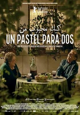 Mon gâteau préféré - Colombia Mon gâteau préféré - Colombia