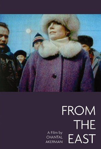 Berlin International Film Festival - 2026