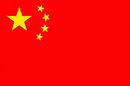 Market Report: China 2002 Market Report: China 2002
