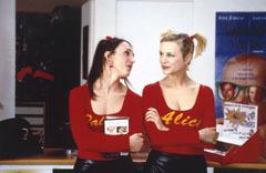 Fais-moi rêver Fais-moi rêver