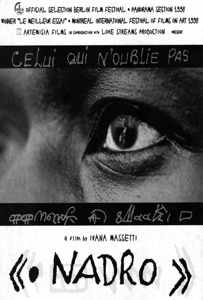 P&eacute;pin Amani Konan