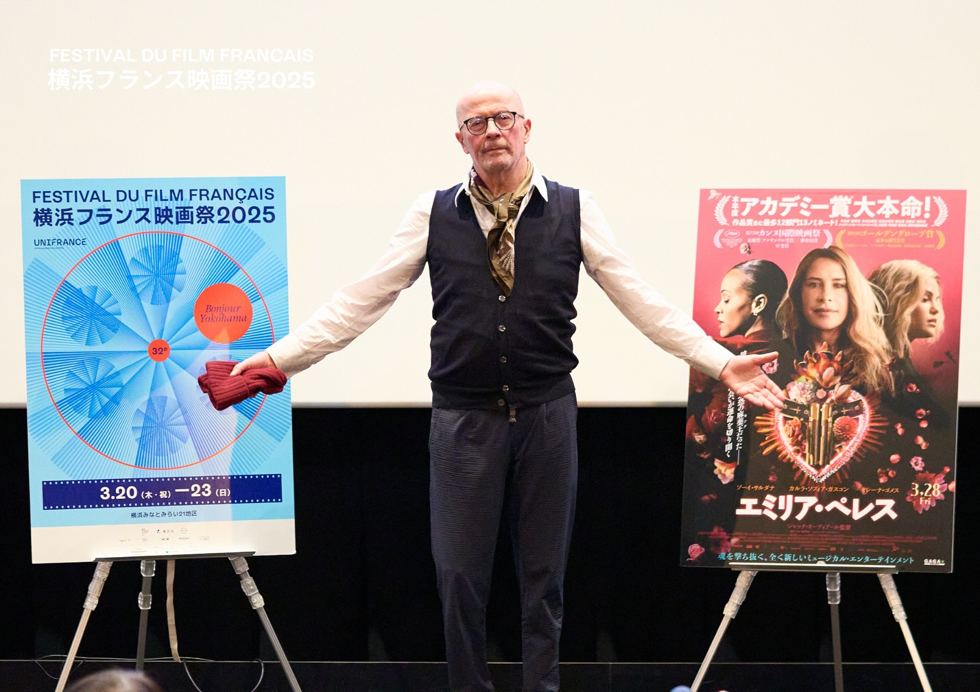 French artists tour the world with Unifrance - Jacques Audiard (Yokohama) - © Unifrance French artists tour the world with Unifrance - Jacques Audiard (Yokohama) - © Unifrance