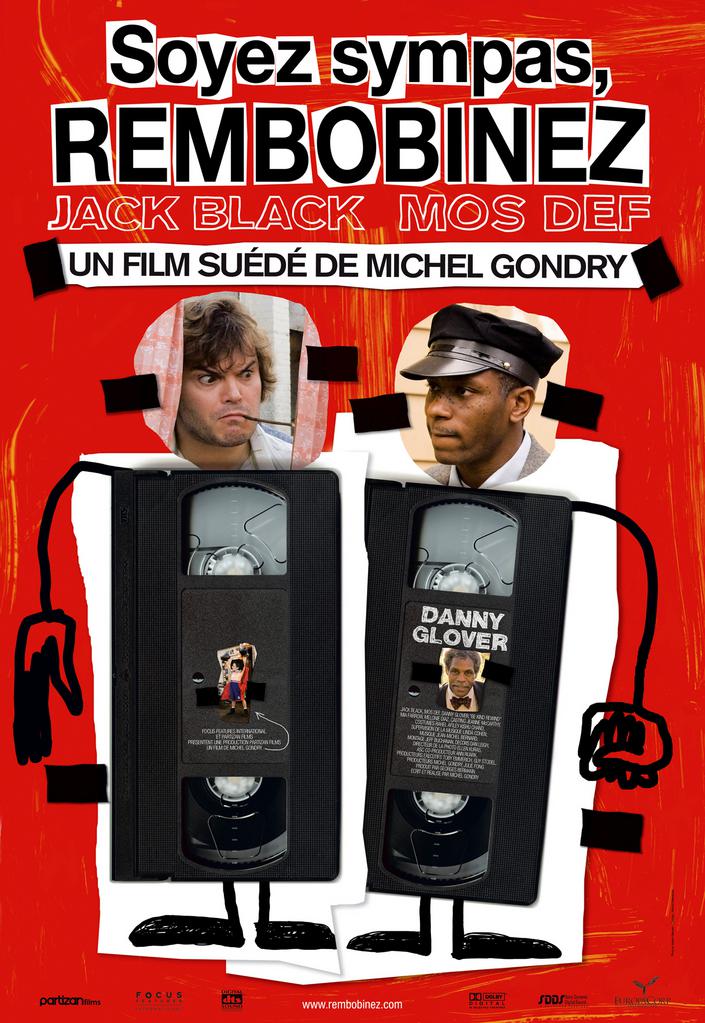 Soyez sympas, rembobinez Soyez sympas, rembobinez