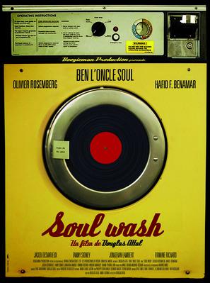 Soul Wash Soul Wash