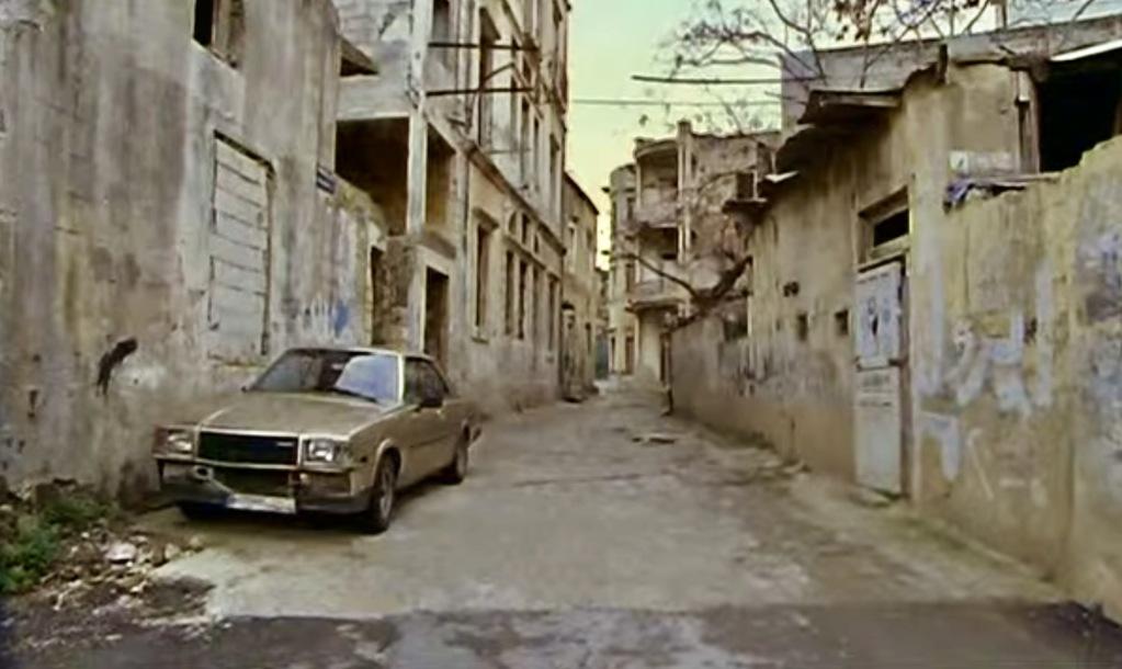 Ça sera beau (From Beyrouth, With Love) Ça sera beau (From Beyrouth, With Love)