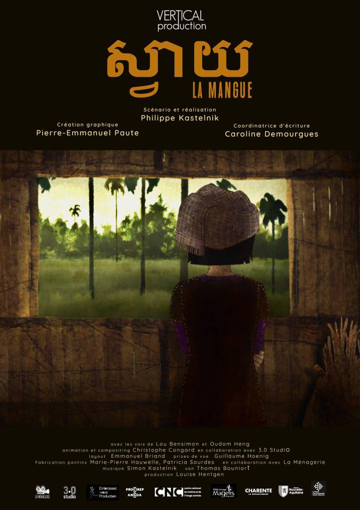 Embrassez-vous Production