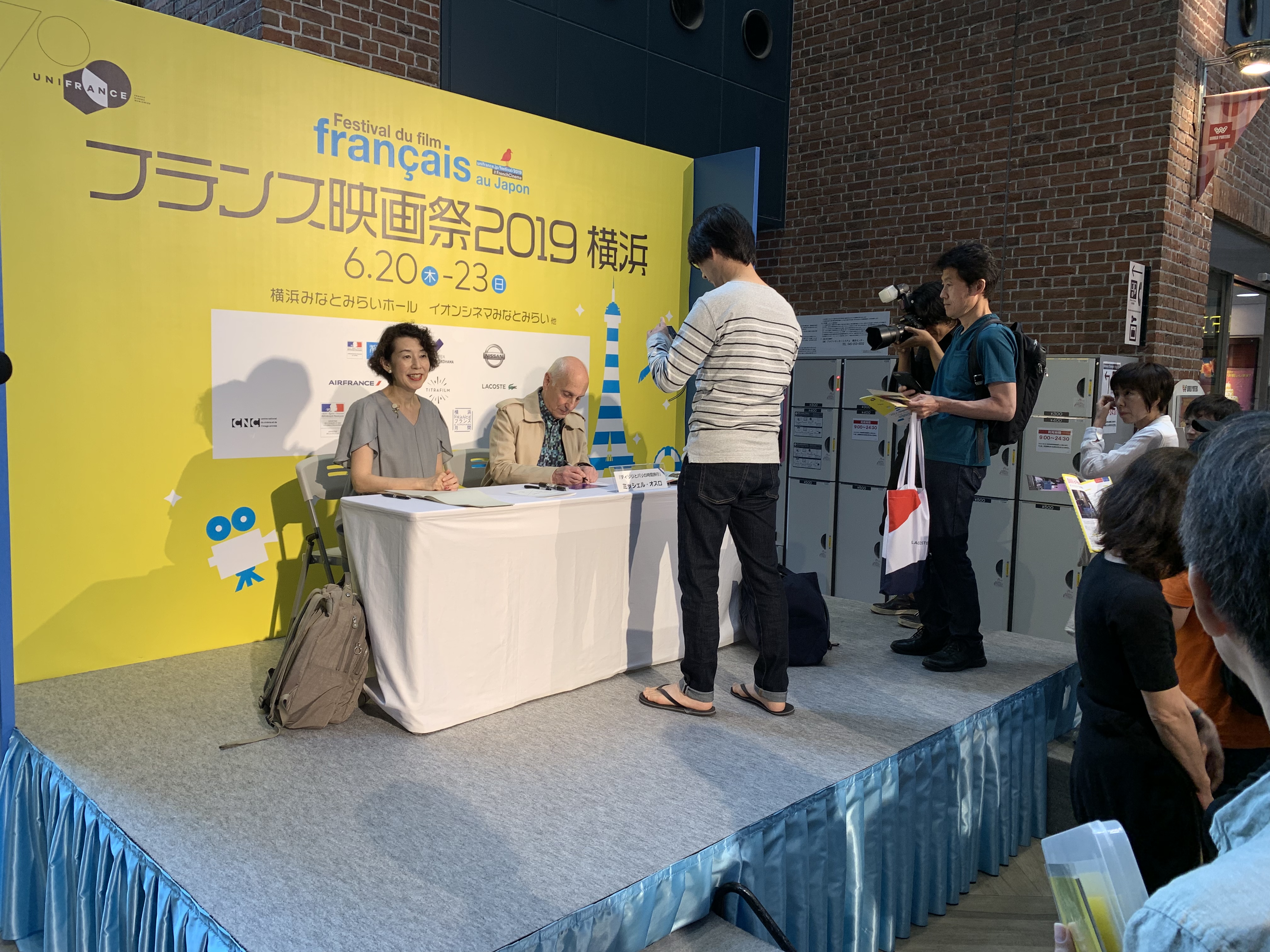 June 22: Day 3 of the Festival June 22: Day 3 of the Festival