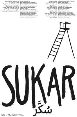 Sukar Sukar