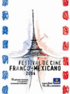 メキシコ フランス - 2004 メキシコ フランス - 2004