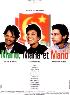 Mario, Maria and Mario Mario, Maria and Mario