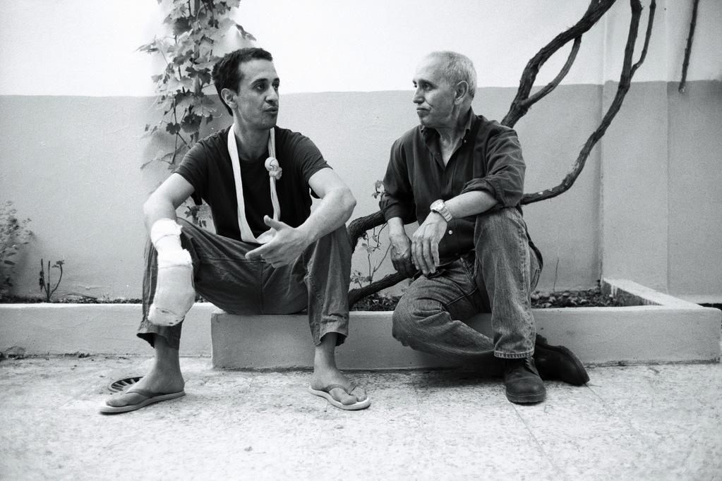 In Terra Incognita In Terra Incognita