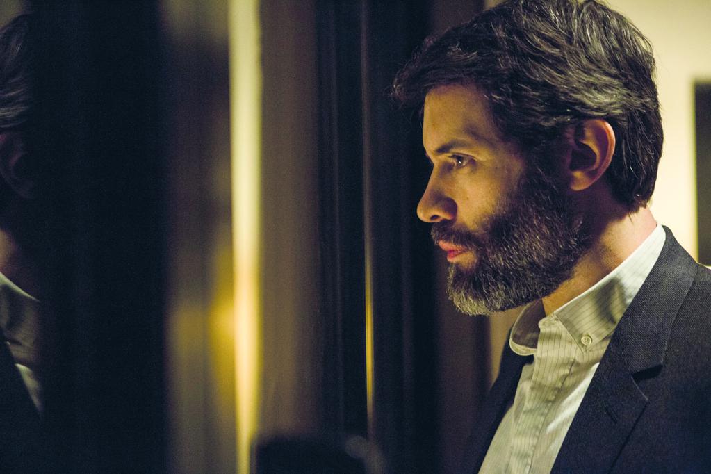 In the Shadow of Iris