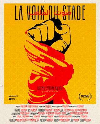 La Voix du stade La Voix du stade