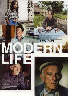 Modern Life - Poster - Japon Modern Life - Poster - Japon