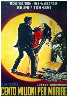 Jerk à Istambul - Poster Italie Jerk à Istambul - Poster Italie