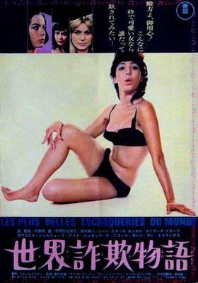 Les Plus Belles Escroqueries du monde - Poster Japon Les Plus Belles Escroqueries du monde - Poster Japon