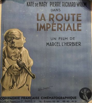 栄光の道 栄光の道