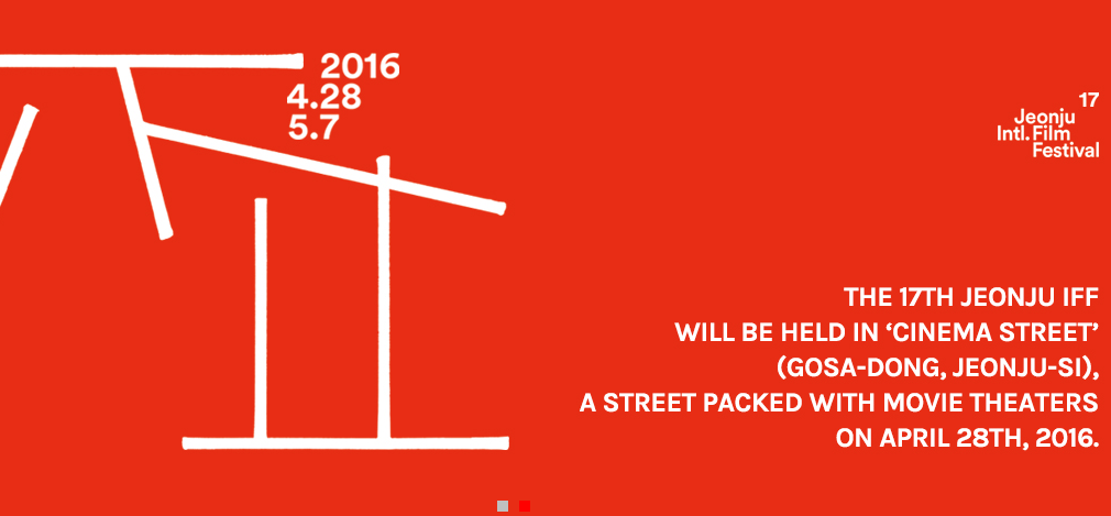 An outstanding year for French cinema at the Jeonju International Film Festival An outstanding year for French cinema at the Jeonju International Film Festival