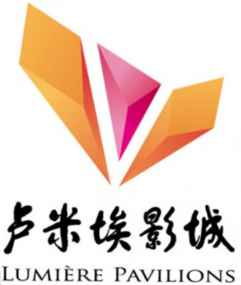 Lumière Pavilions Lumière Pavilions