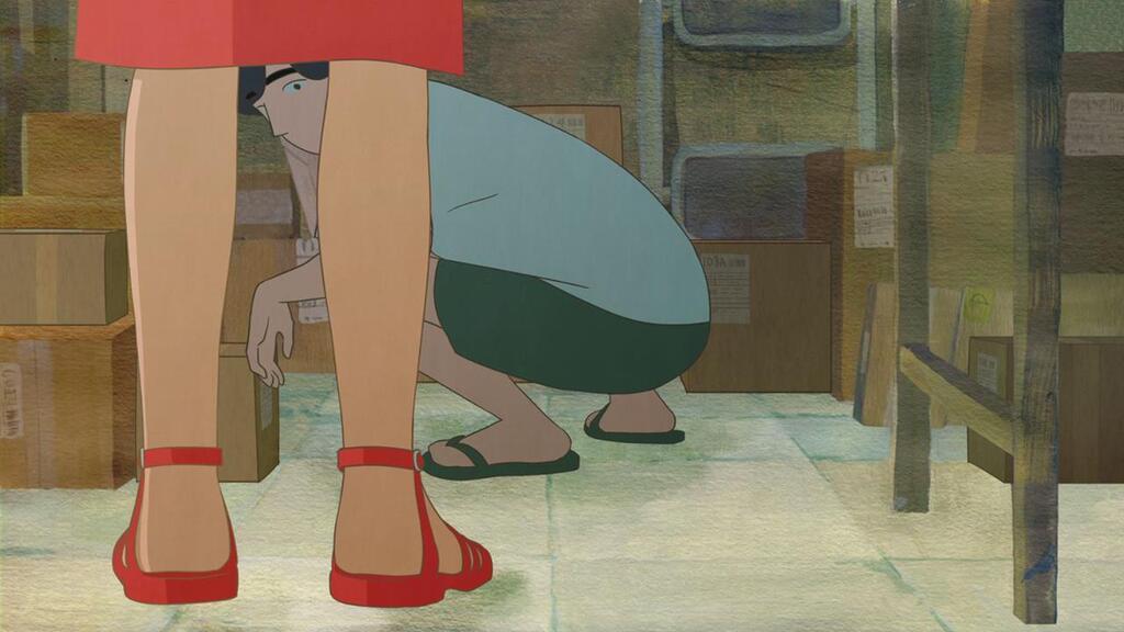 Waiting to Be Picked Up Waiting to Be Picked Up