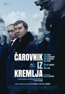 El mago del Kremlin - Slovenia