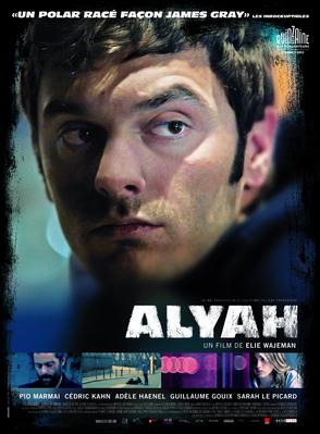 Aliyah Aliyah