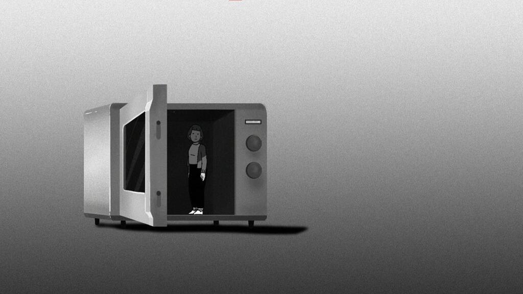 All Day Fukushima All Day Fukushima