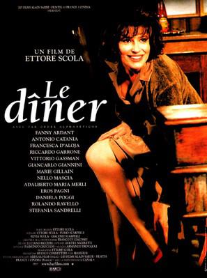 Le Dîner Le Dîner