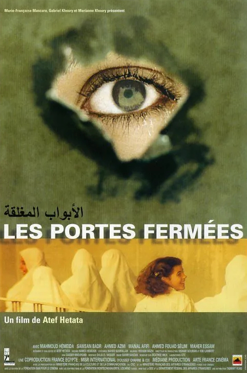 Les Portes fermées Les Portes fermées