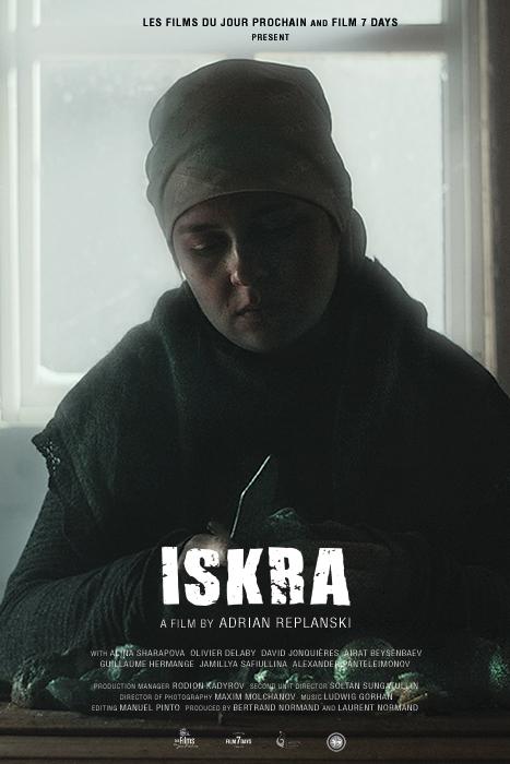 Fondation Kino & Teatr