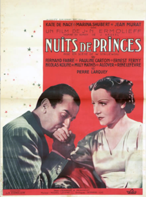 Nuits de princes Nuits de princes