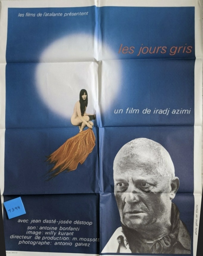 Perspectives du Cin&eacute;ma Fran&ccedil;ais - 1974