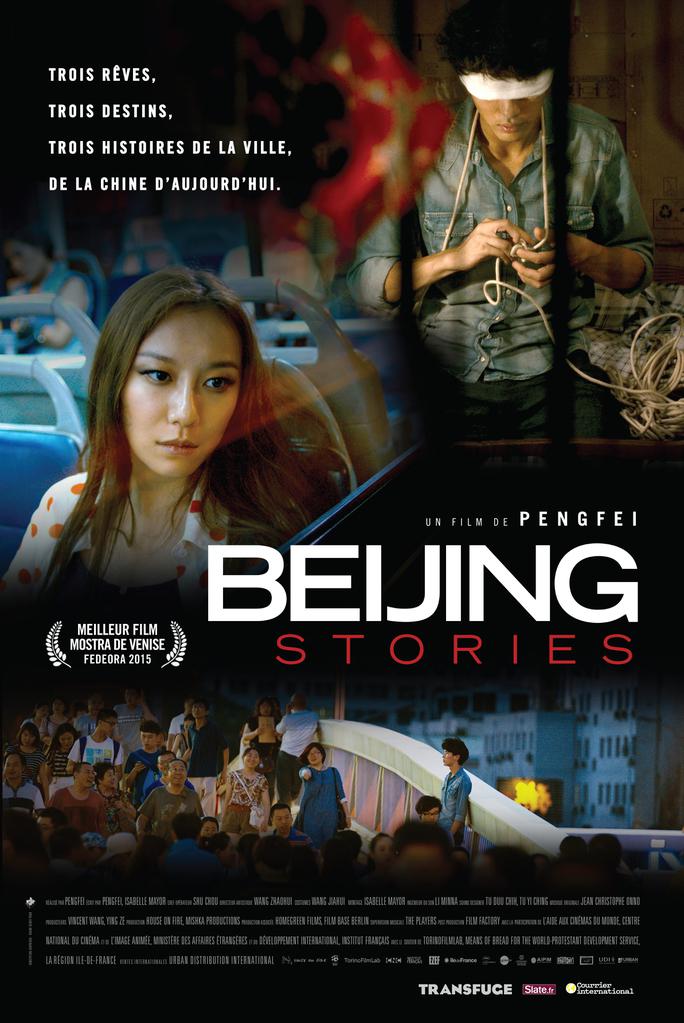 Underground Fragrance Underground Fragrance