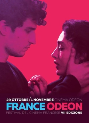 France Odeon - Florencia France Odeon - Florencia