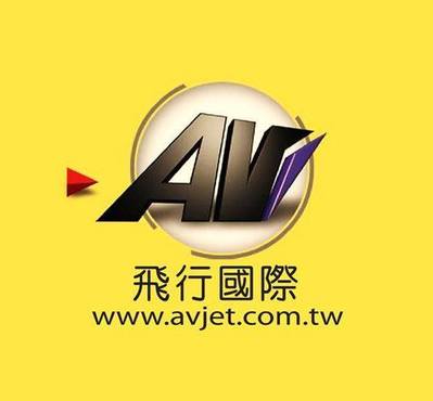 AV-Jet International Media Co AV-Jet International Media Co