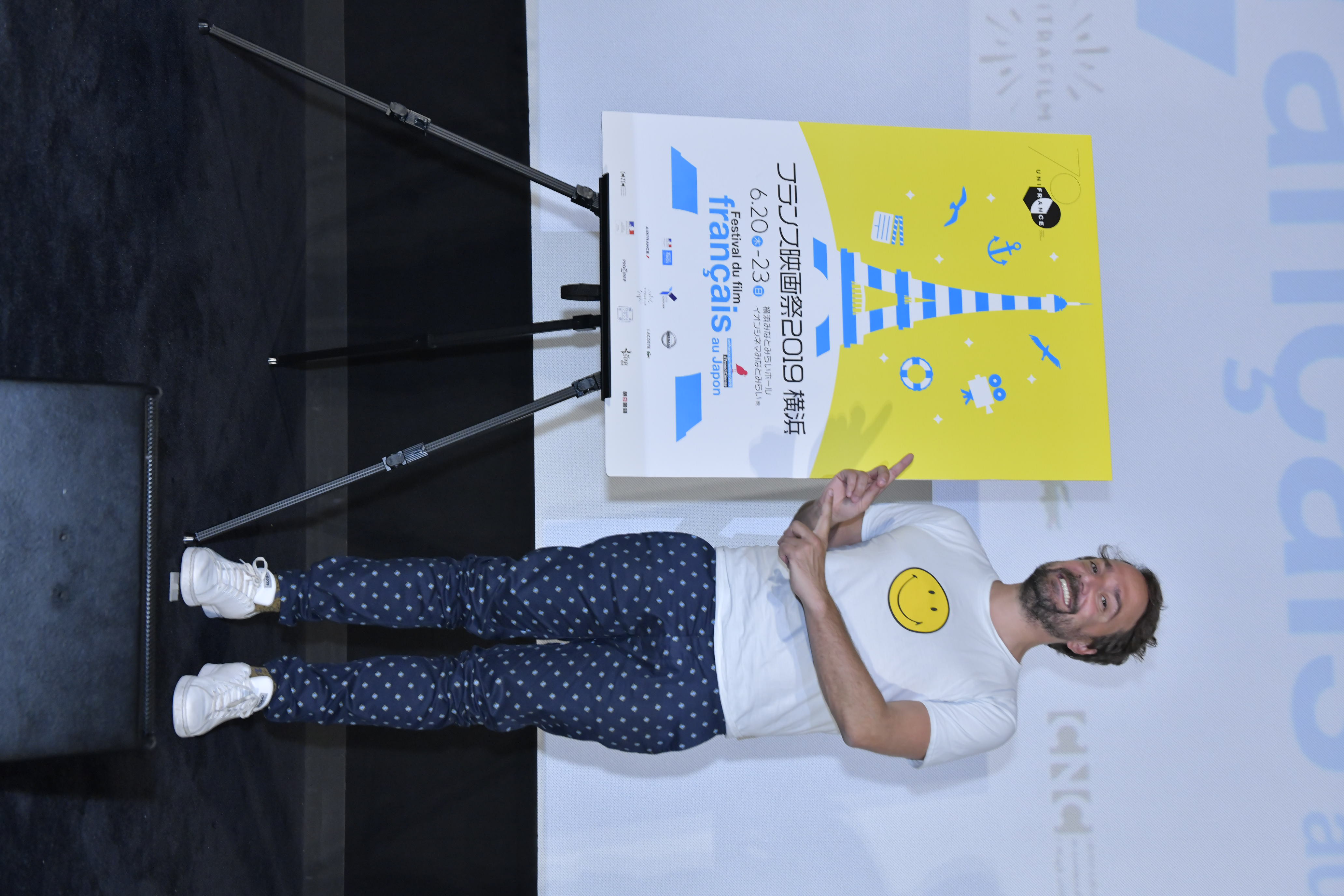 22 de junio – 3er día del Festival 22 de junio – 3er día del Festival