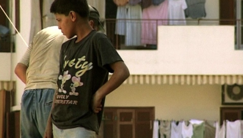 Dither Ure&iuml; (Groupe) 