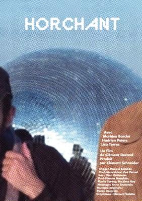 Off-Screen Field Off-Screen Field