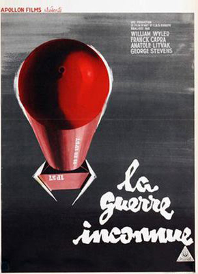 La Guerre inconnue La Guerre inconnue