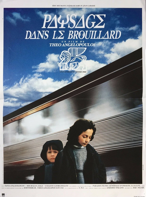 Paisaje en la niebla Paisaje en la niebla