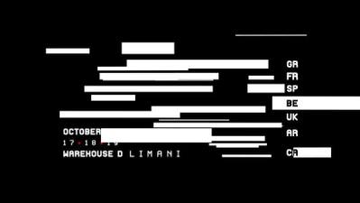 Thessalonique International Short Film Festival (TISFF) - 2019 Thessalonique International Short Film Festival (TISFF) - 2019