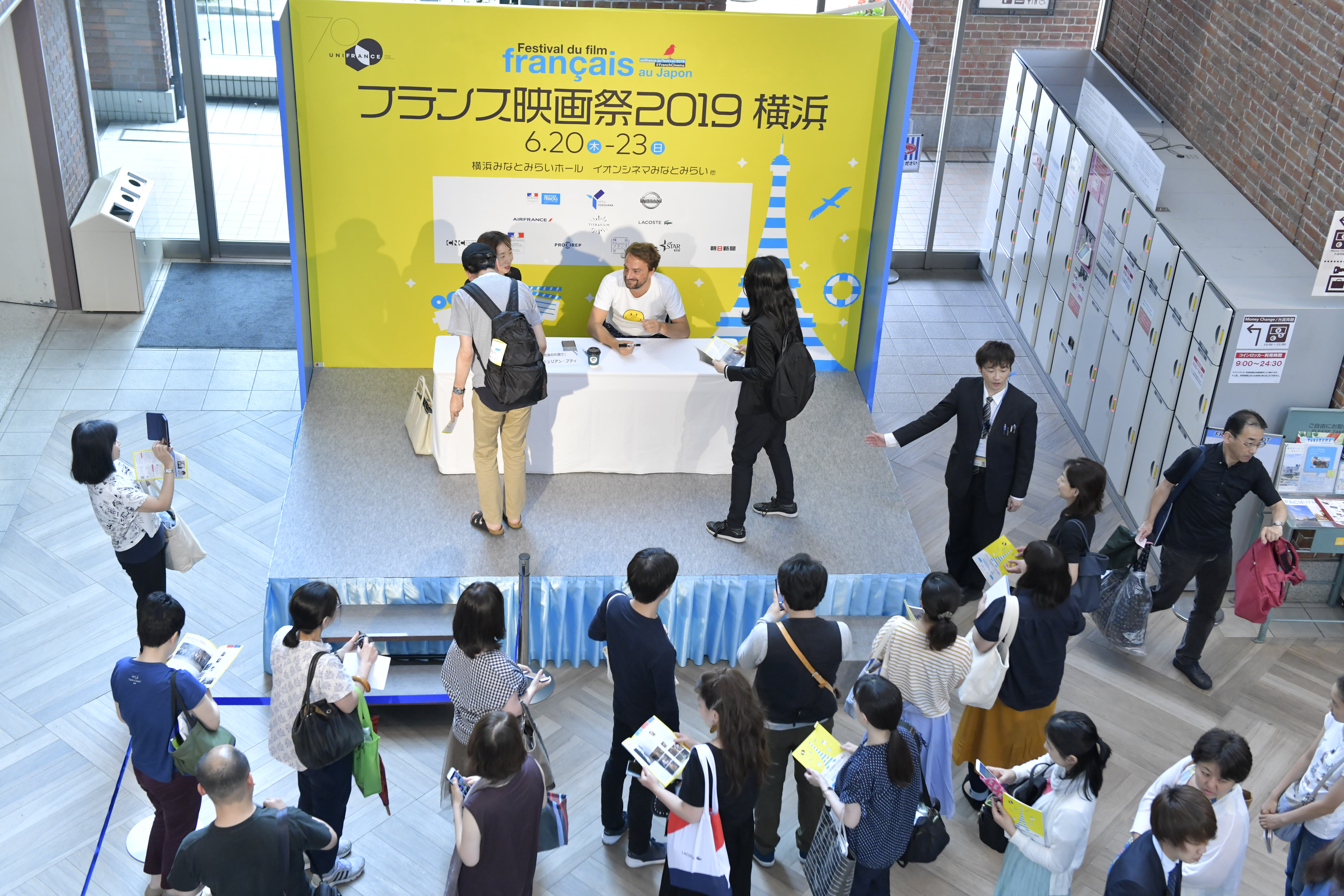 June 22: Day 3 of the Festival June 22: Day 3 of the Festival