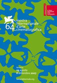 ヴェネツィア国際映画祭 - 2007 ヴェネツィア国際映画祭 - 2007