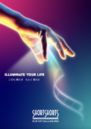 Short Shorts Film Festival - 2024