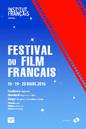 Festival du Film Fran&ccedil;ais au Maroc - 2016