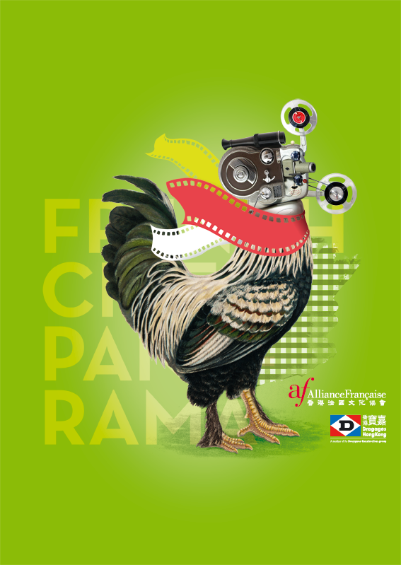 Hong Kong celebra el cine francés Hong Kong celebra el cine francés